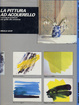 Cover of La pittura ad acquerello. I principali problemi con guida alla soluzione
