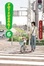 Cover of 'Yotsuba &! vol. 6'
