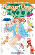 Cover of Hanayori dango vol. 21