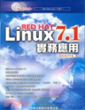 Red Hat Linux 7.1實務應用