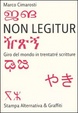 Cover of Non legitur