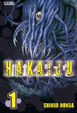 Cover of Hakaiju 1