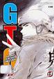 Cover of BIG GTO - 13