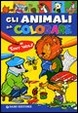 Cover of Gli animali da colorare