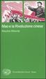 Cover of Mao e la rivoluzione cinese