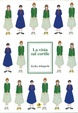 Cover of La vista sul cortile