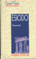 Cover of Teogonia