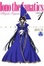Cover of "Iono-sama Fanatics Volume 1"