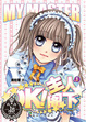Cover of OK主人阁下1