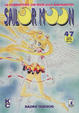 Cover of Sailor Moon 47