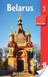 Cover of Belarus, 2nd