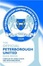 Cover of The Official Peterborough United Quiz Book