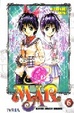 Cover of MÄR 6