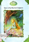 Rani in the Mermaid Lagoon