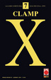 Cover of X vol. 07