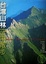 Cover of "台灣山林空中散步"