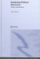 Cover of "Analysing Political Discourse"