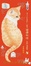 Cover of 貓國物語...NEARGO