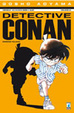 Cover of Detective Conan vol. 22