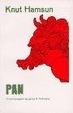 Cover of Pan