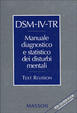 Cover of Mini DSM IV TR