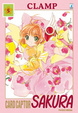 Cover of Card Captor Sakura Perfect Edition vol. 5