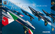 Cover of Frecce tricolori