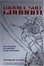 Cover of Mobile Suit Gundam