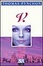 Cover of V.
