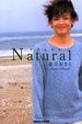 Cover of Natural
