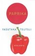 Cover of Paprika