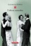 Cover of L'ultimo settembre