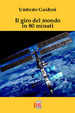 Cover of Il giro del mondo in 80 minuti