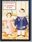 Cover of La bambina di neve
