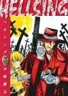 Hellsing Volume 2