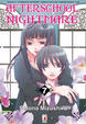 Cover of Afterschool Nightmare Vol. 07