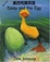 Cover of "Daisy and the Egg"