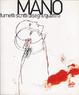 Cover of Mano
