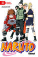 Cover of Naruto #32