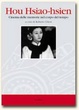 Cover of Hou Hsiao-hsien