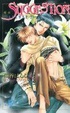 Cover of 暗示SUGGESTION
