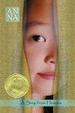 Cover of A Step From Heaven