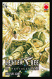 Cover of Letter Bee vol. 14