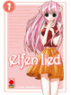 Cover of Elfen Lied vol. 1