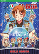 Cover of Hetalia Axis Powers vol. 4