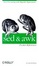 Cover of "sed, awk and Regular Expressions Pocket Reference"