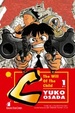 Cover of C - The Will Of The Child 1