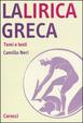 Cover of La lirica greca