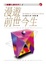 Cover of 超靈七號系列1