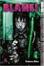 Cover of BLAME! Volume 5